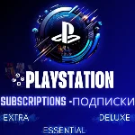 PS PLUS DELUXE|EXTRA|ESSENTIAL 1|3|6|12 ПОДПИСКА ТУРЦИЯ