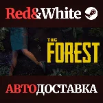 The Forest * STEAM РОССИЯ🔥АВТОДОСТАВКА