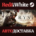 Ryse: Son of Rome * STEAM РОССИЯ🔥АВТОДОСТАВКА