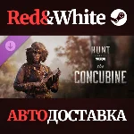 Hunt: Showdown – The Concubine DLC * STEAM RU🔥