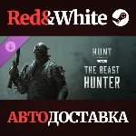 Hunt: Showdown - The Beast Hunter DLC * STEAM RU🔥