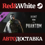 Hunt: Showdown - The Phantom DLC * STEAM🔥АВТОДОСТАВКА