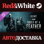 Hunt: Showdown - Souls of a Feather DLC * STEAM RU🔥