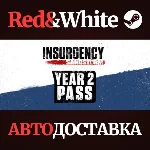 Insurgency: Sandstorm - Year 2 Pass DLC * STEAM RU🔥
