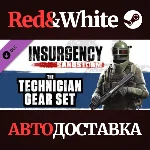 Insurgency: Sandstorm - Technician Gear Set DLC