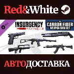 Insurgency: Sandstorm - Carbon Fiber Weapon Skin Set