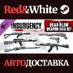 Insurgency: Sandstorm - Bear Claw Weapon Skin Set DLC