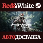 Crysis Remastered * STEAM РОССИЯ🔥АВТОДОСТАВКА