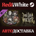 Don´t Starve Together: Hallowed Nights Survivors Chest,