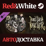 Don´t Starve Together: Hallowed Nights Survivors Chest