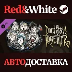 Don´t Starve Together: Snowfallen Survivors Chest DLC