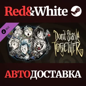 Don´t Starve Together: Snowfallen Survivors Chest DLC