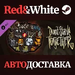 Don´t Starve Together: Forge Armor Chest DLC