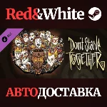 Don´t Starve Together: All Survivors Magmatic Chest