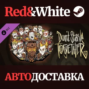 Don´t Starve Together: All Survivors Magmatic Chest