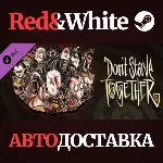 Don´t Starve Together: All Survivors Gladiator Chest