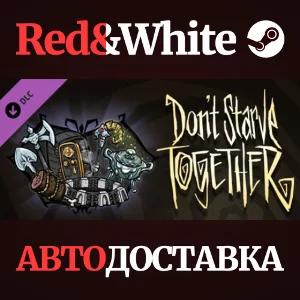 Don´t Starve Together: Victorian Belongings Chest DLC