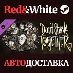 Don´t Starve Together: Original Survivors Victorian Che