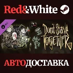 Don´t Starve Together: Starter Pack 2019 DLC
