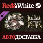 Don´t Starve Together: Merrymaker Survivors Chest DLC