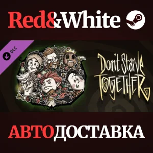 Don´t Starve Together: Merrymaker Survivors Chest DLC