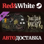 Don´t Starve Together: Victorian Antiques Chest DLC