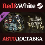 Don´t Starve Together: Seaside Chest DLC * STEAM RU🔥