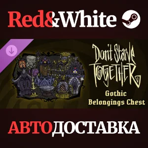 Don´t Starve Together: Gothic Belongings Chest DLC