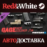 PAYDAY 2: Gage Mod Courier DLC * STEAM🔥АВТОДОСТАВКА