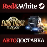 Euro Truck Simulator 2 * STEAM РОССИЯ🔥АВТОДОСТАВКА