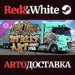 Euro Truck Simulator 2 - Street Art Paint Jobs Pack