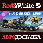Euro Truck Simulator 2 - Volvo Construction Equipment
