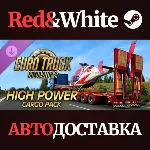 Euro Truck Simulator 2 - High Power Cargo Pack DLC