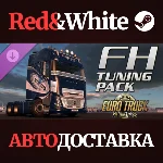 Euro Truck Simulator 2 - FH Tuning Pack DLC
