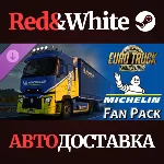Euro Truck Simulator 2 - Michelin Fan Pack DLC