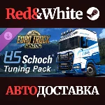 Euro Truck Simulator 2 - HS-Schoch Tuning Pack DLC