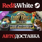Euro Truck Simulator 2 - Cabin Accessories DLC