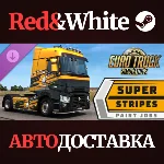 Euro Truck Simulator 2 - Super Stripes Paint Jobs Pack
