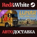 Euro Truck Simulator 2 - Lunar New Year Pack DLC