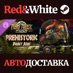 Euro Truck Simulator 2 - Prehistoric Paint Jobs Pack