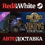 Euro Truck Simulator 2 - Viking Legends DLC