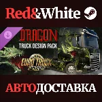 Euro Truck Simulator 2 - Dragon Truck Design Pack DLC