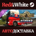 Euro Truck Simulator 2 - Slovak Paint Jobs Pack DLC