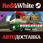 Euro Truck Simulator 2 - Hungarian Paint Jobs Pack DLC