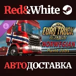 Euro Truck Simulator 2 - Norwegian Paint Jobs Pack DLC
