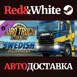 Euro Truck Simulator 2 - Swedish Paint Jobs Pack DLC