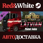 Euro Truck Simulator 2 - Latvian Paint Jobs Pack DLC