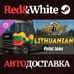 Euro Truck Simulator 2 - Lithuanian Paint Jobs Pack