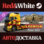 Euro Truck Simulator 2 - Spanish Paint Jobs Pack DLC