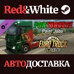 Euro Truck Simulator 2 - Portuguese Paint Jobs Pack